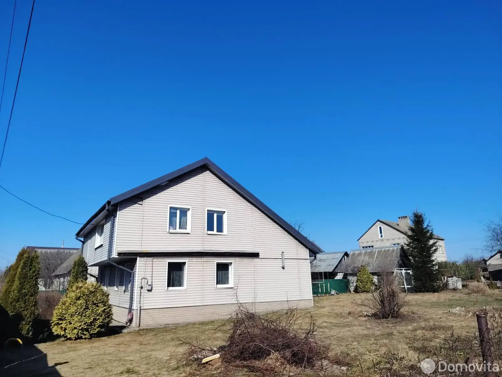 Цена продажи дома, Смолевичи, ул. Парковая