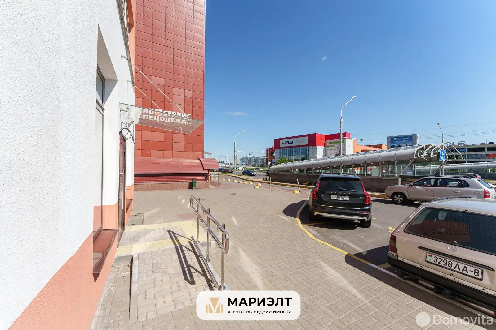 Купить торговое помещение на ул. Тимирязева, д. 65/А в Минске, 602100BYN, код 999142 - фото 7