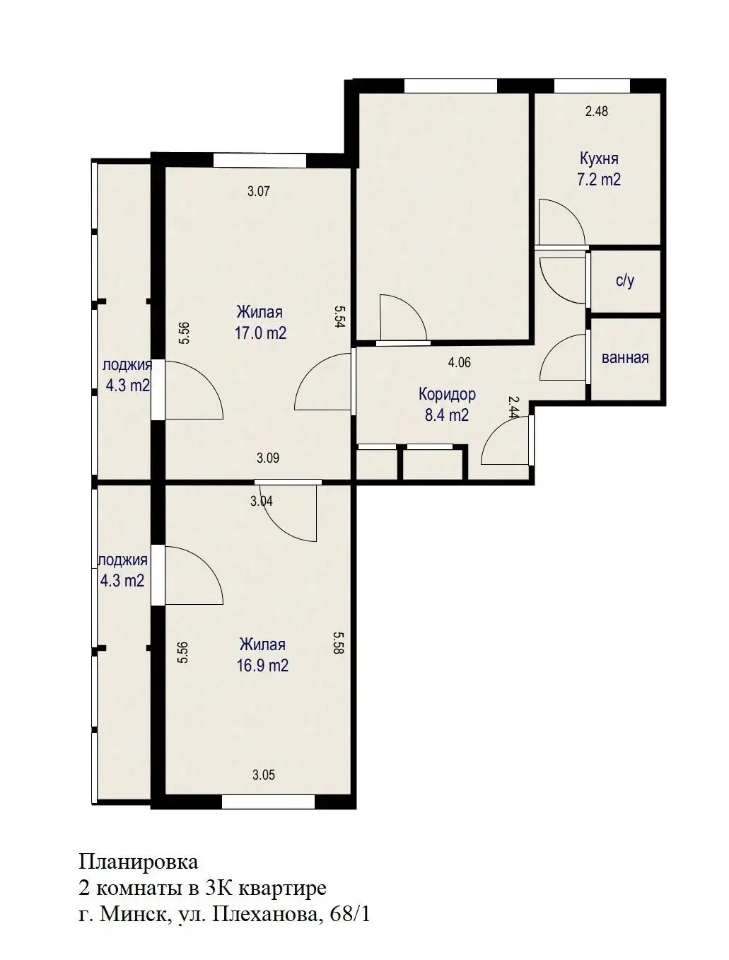 Купить комнату в Минске, ул. Плеханова, д. 68/1, цена 63000 USD, код 7582 - фото 24