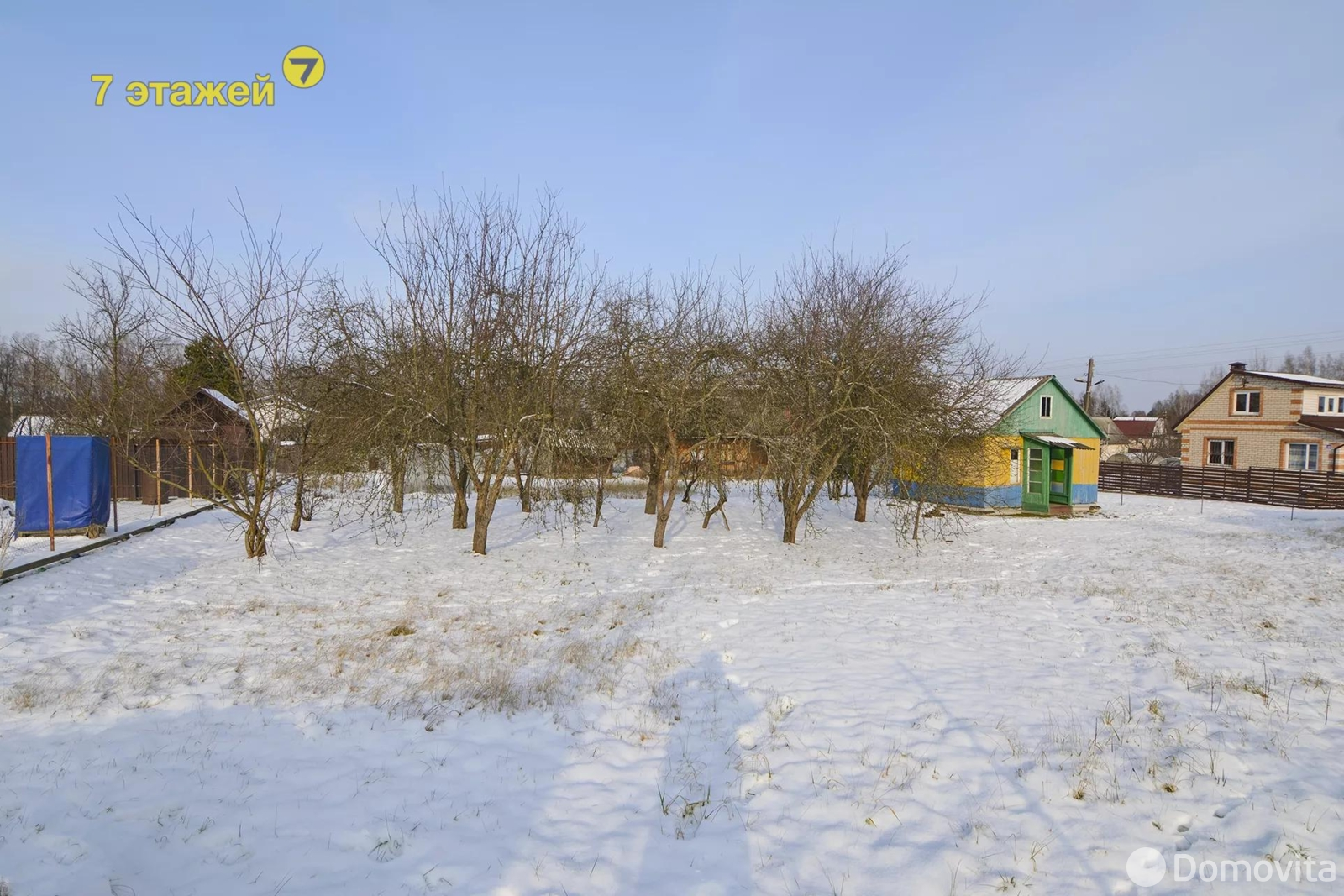 дача, Рамонак, 