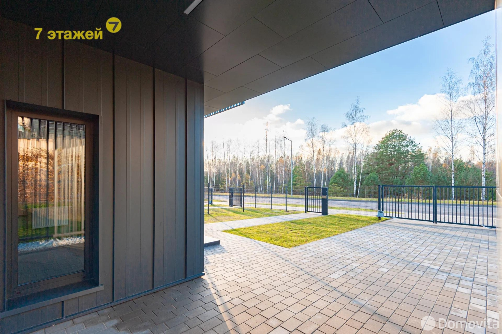 коттедж, Колодищи, ул. Кленовая Аллея 