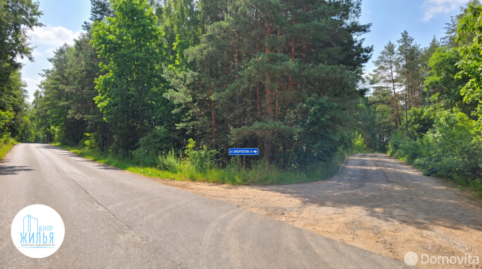 Продажа 2-этажной дачи в Энергетик-4 Гродненская область, 69900USD, код 186464 - фото 31