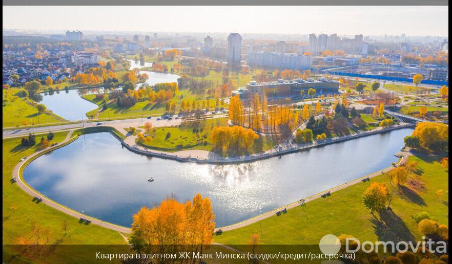 квартира, Минск, ул. Петра Мстиславца, д. 18 - лучшее предложение