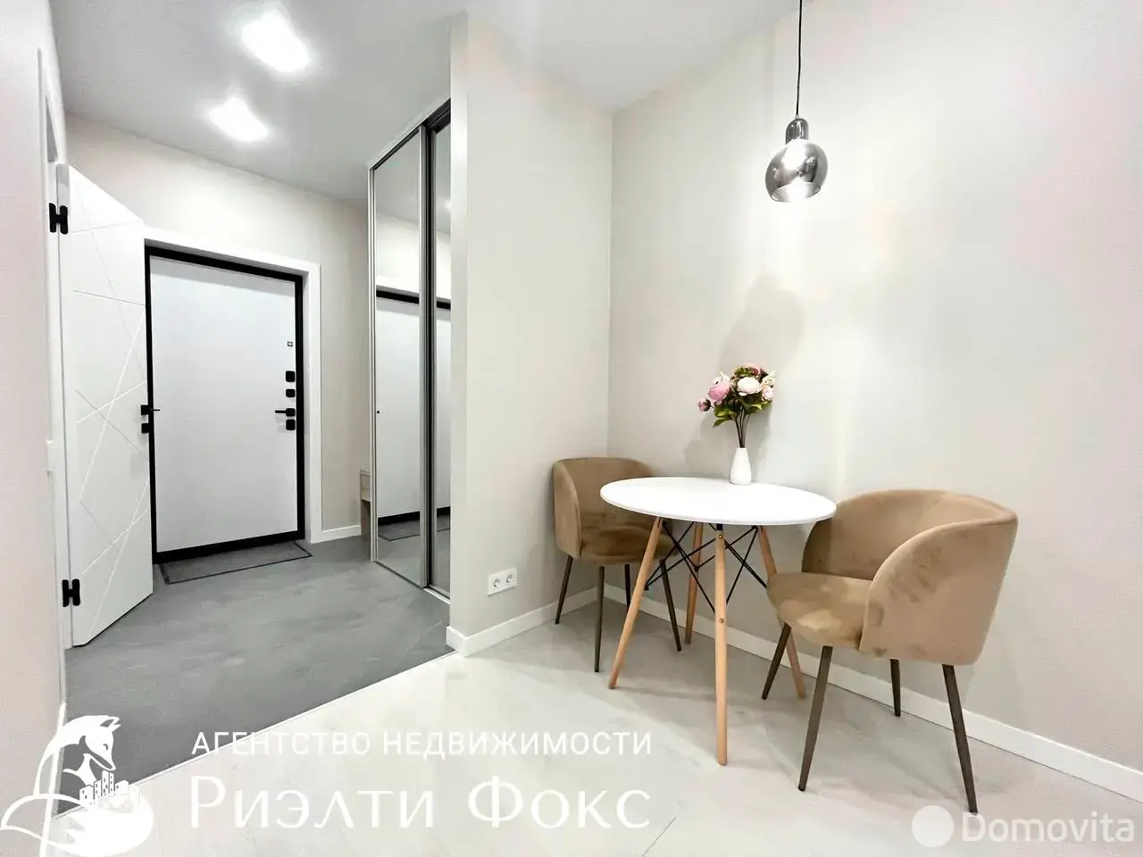 квартира, Копище, ул. Николая Камова, д. 1 