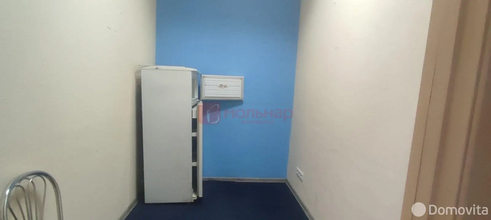 Стоимость аренды офиса, Минск, ул. Водолажского, д. 15