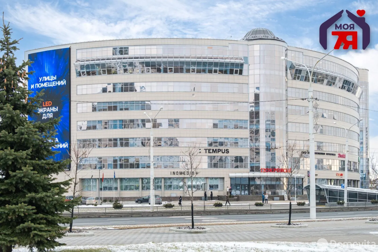 Купить офис на пр-т Победителей, д. 100 в Минске, 179000USD, код 8185 - фото 14