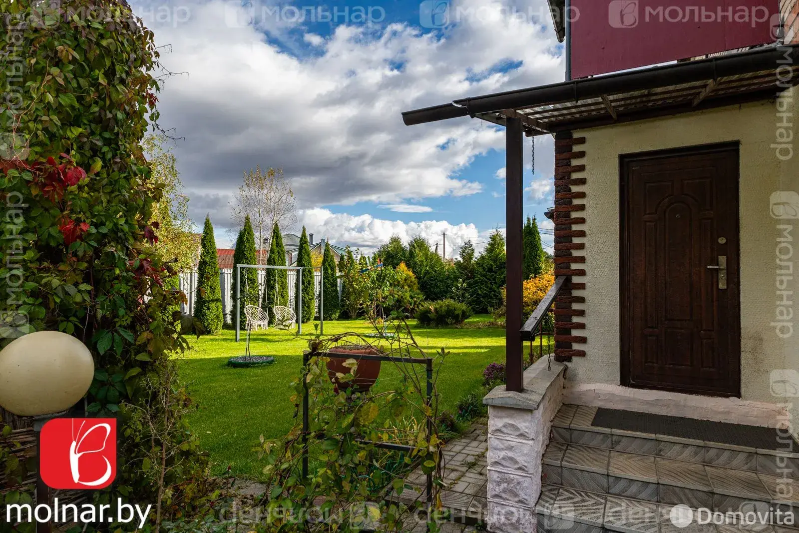 продажа коттеджа, Ратомка, ул. Комсомольская