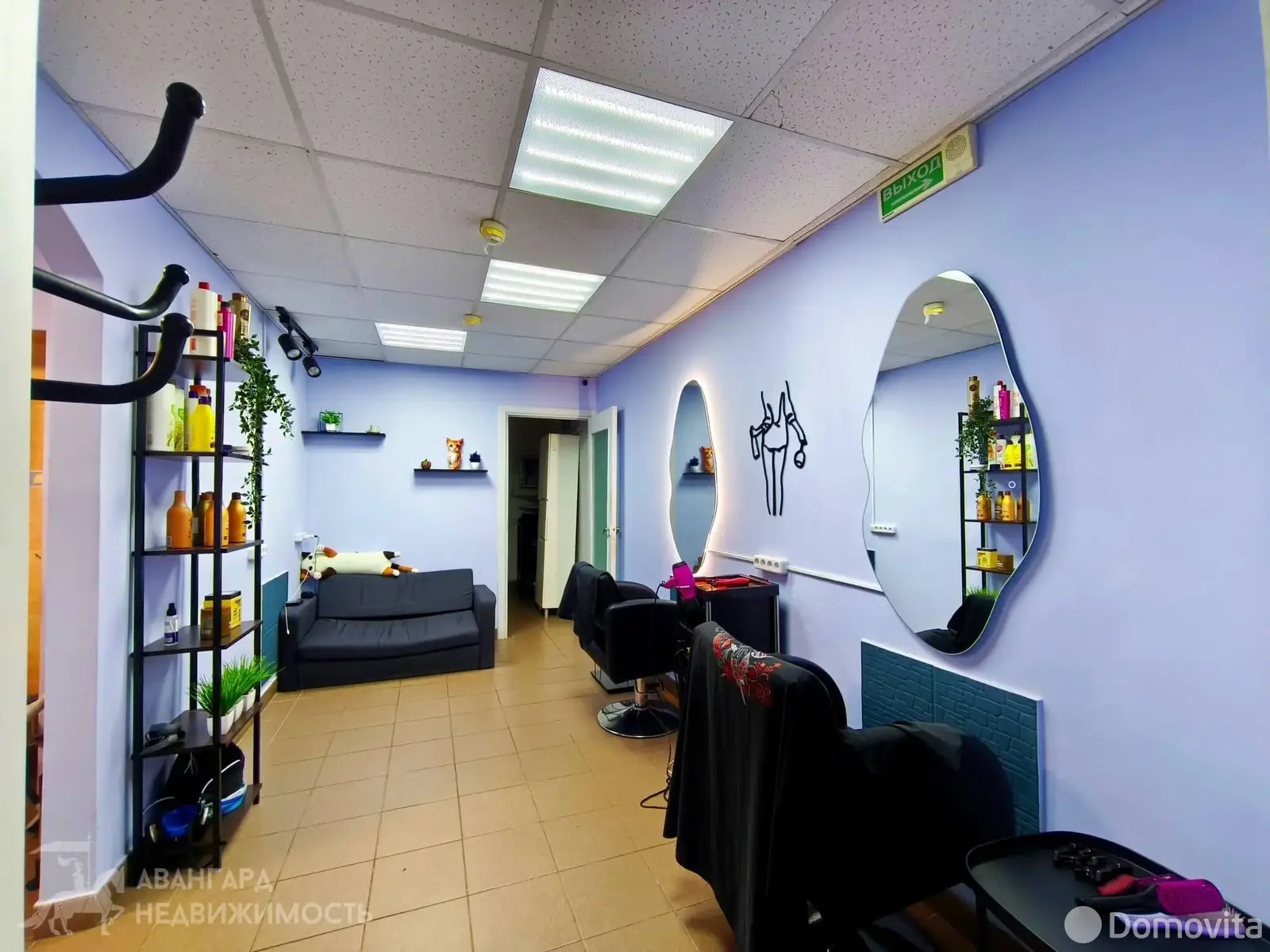 аренда объекта сферы услуг, Минск, ул. Одинцова, д. 36/1