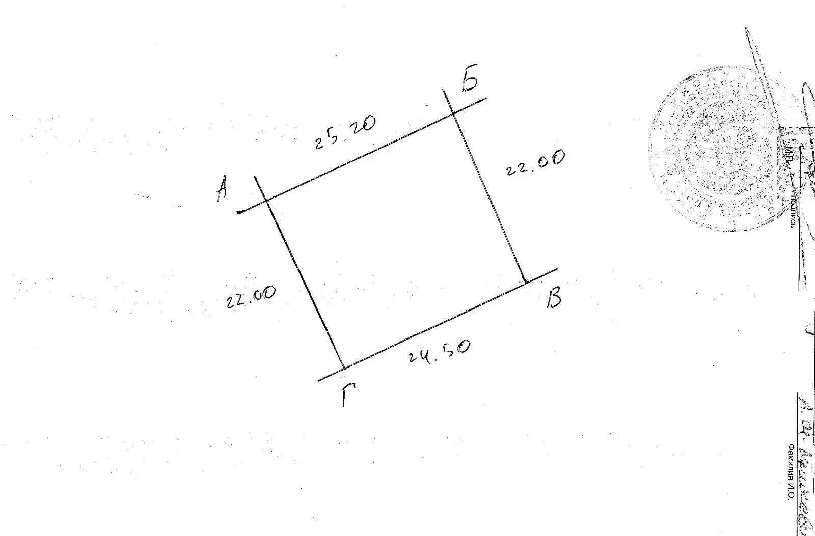 Купить 1-этажную дачу в Белстандарт Минская область, 15500USD, код 182527 - фото 21