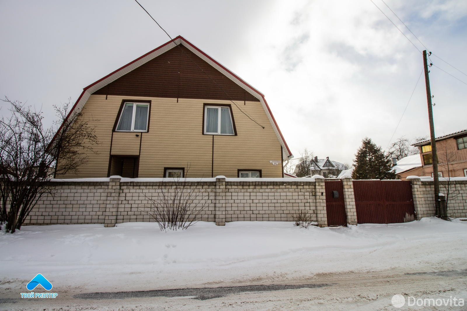 Продажа 2-этажного дома в Гомеле, Гомельская область ул. Ландышева, 160000USD, код 604046 - фото 1