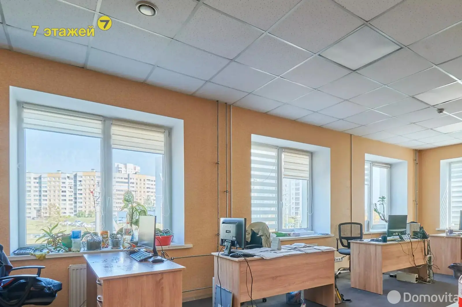 Купить офис на ул. Тимирязева, д. 85 в Минске, 55700USD, код 5293 - фото 5