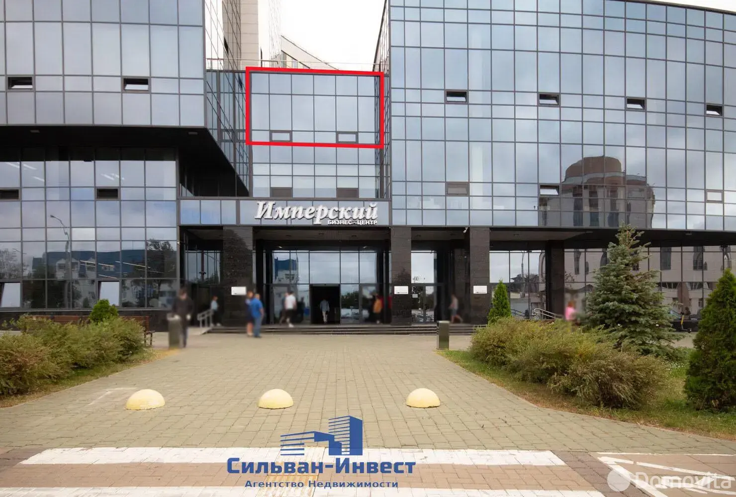 офис, Минск, ул. Клары Цеткин, д. 24 - лучшее предложение