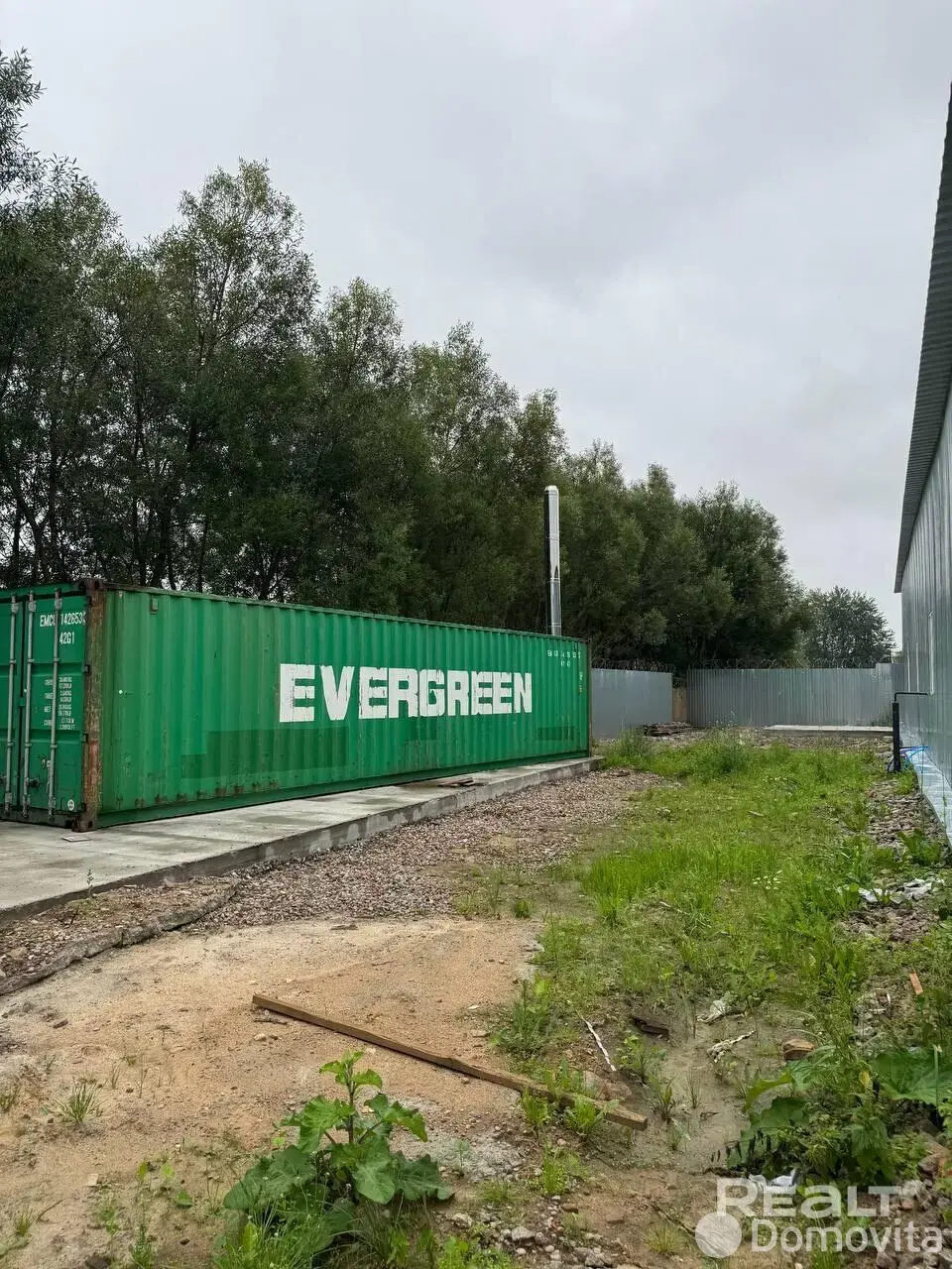 склад, Королево, д. 3/9 