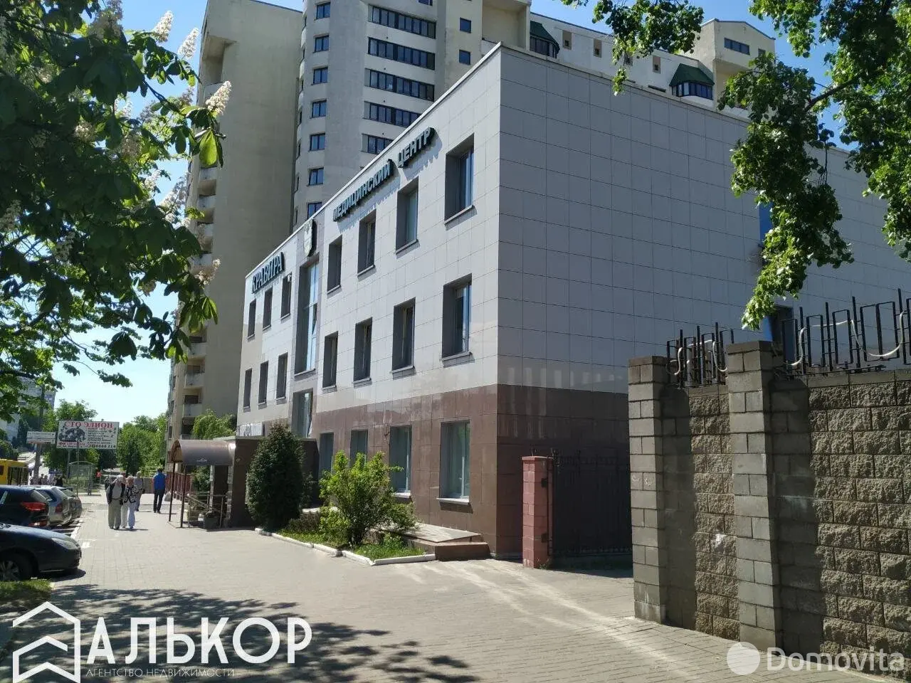 объект сферы услуг, Минск, ул. Захарова, д. 50/Д - лучшее предложение