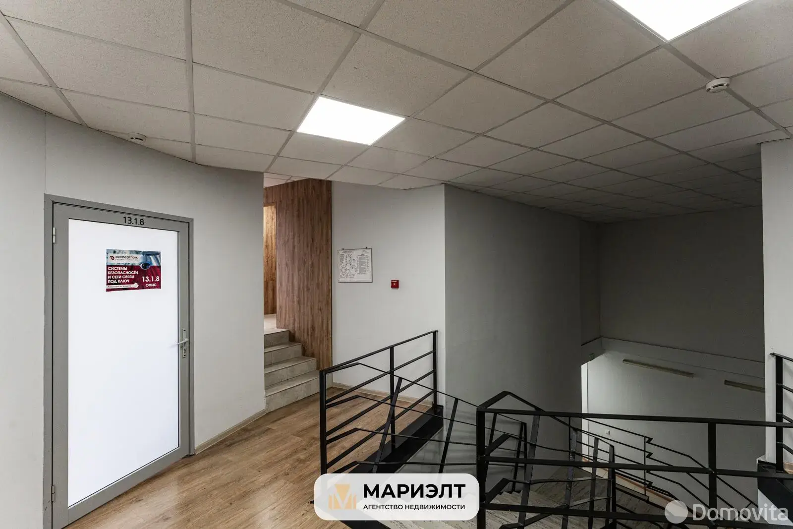 Купить офис на ул. Домбровская, д. 9 в Минске, 946800USD, код 9342 - фото 11