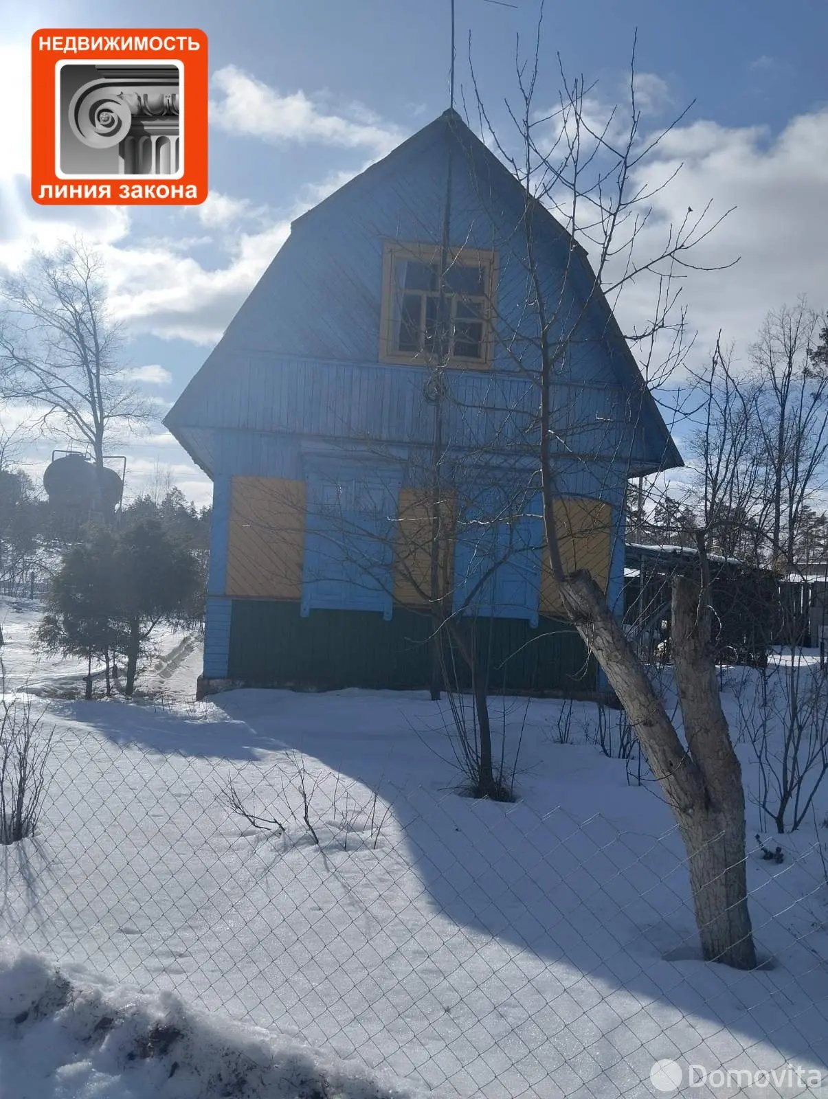 дом, Копань, 