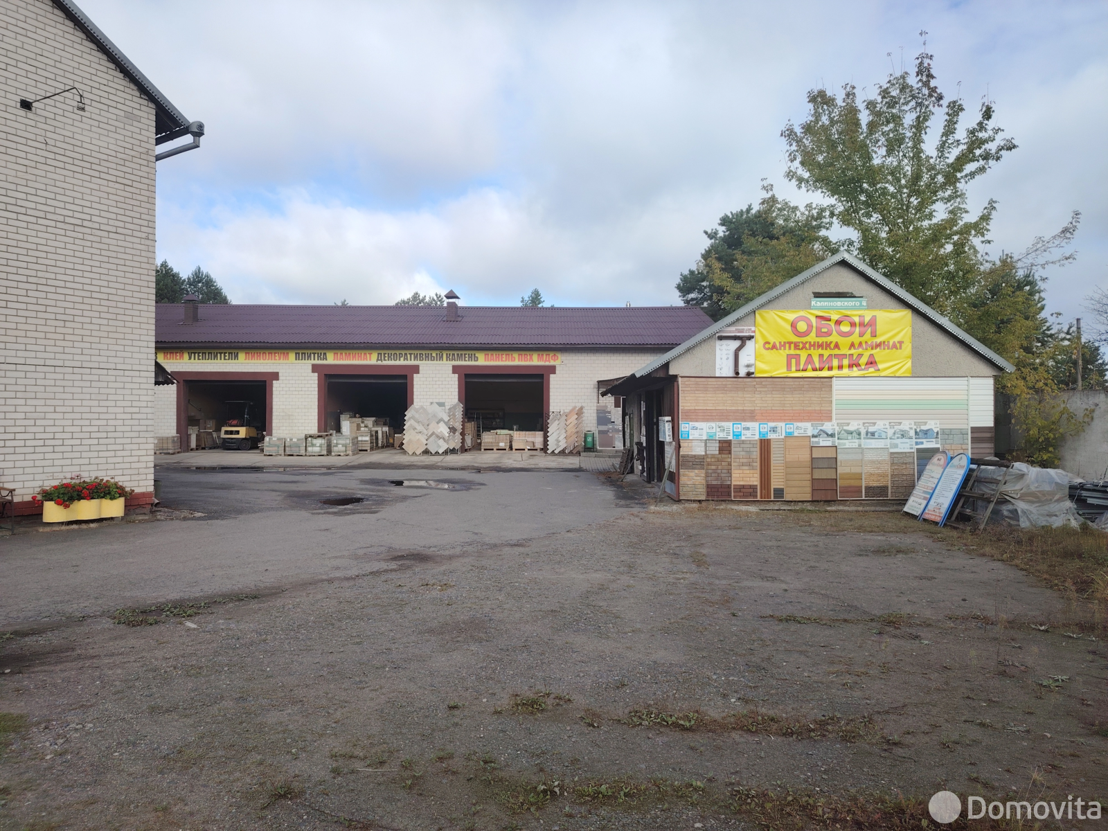 Купить складское помещение на ул. Калиновского, д. 4 в Пинске - фото 16