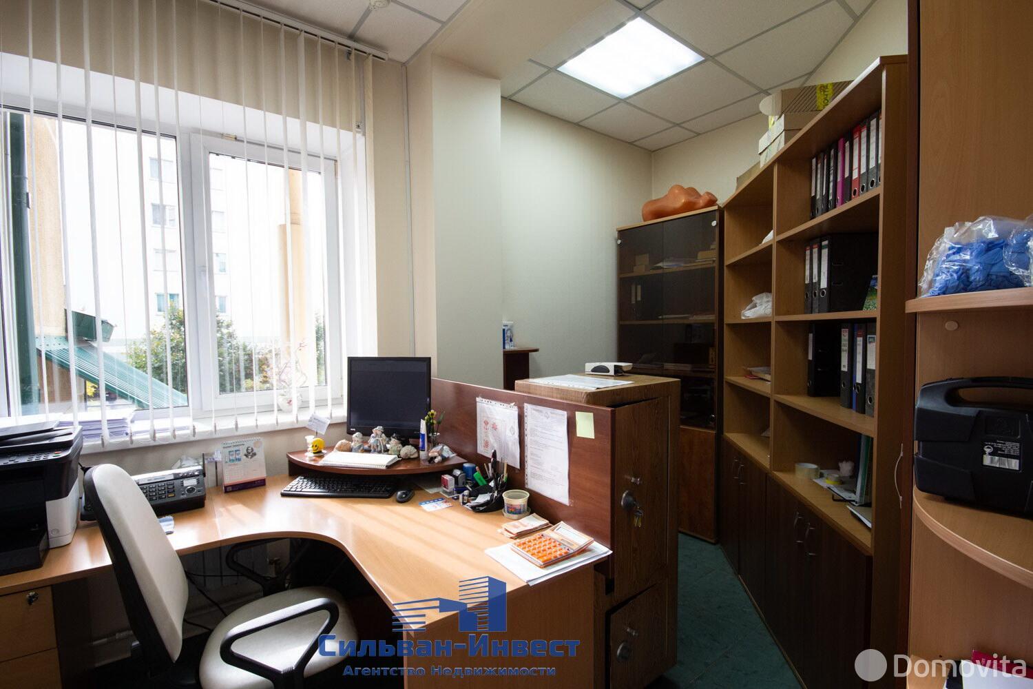 Стоимость продажи торгового объекта, Минск, ул. Ташкентская, д. 6/А