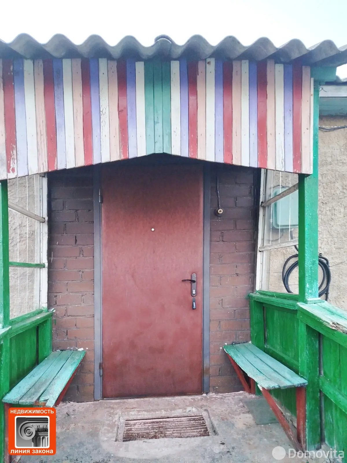 дом, Пересвятое, ул. Юбилейная