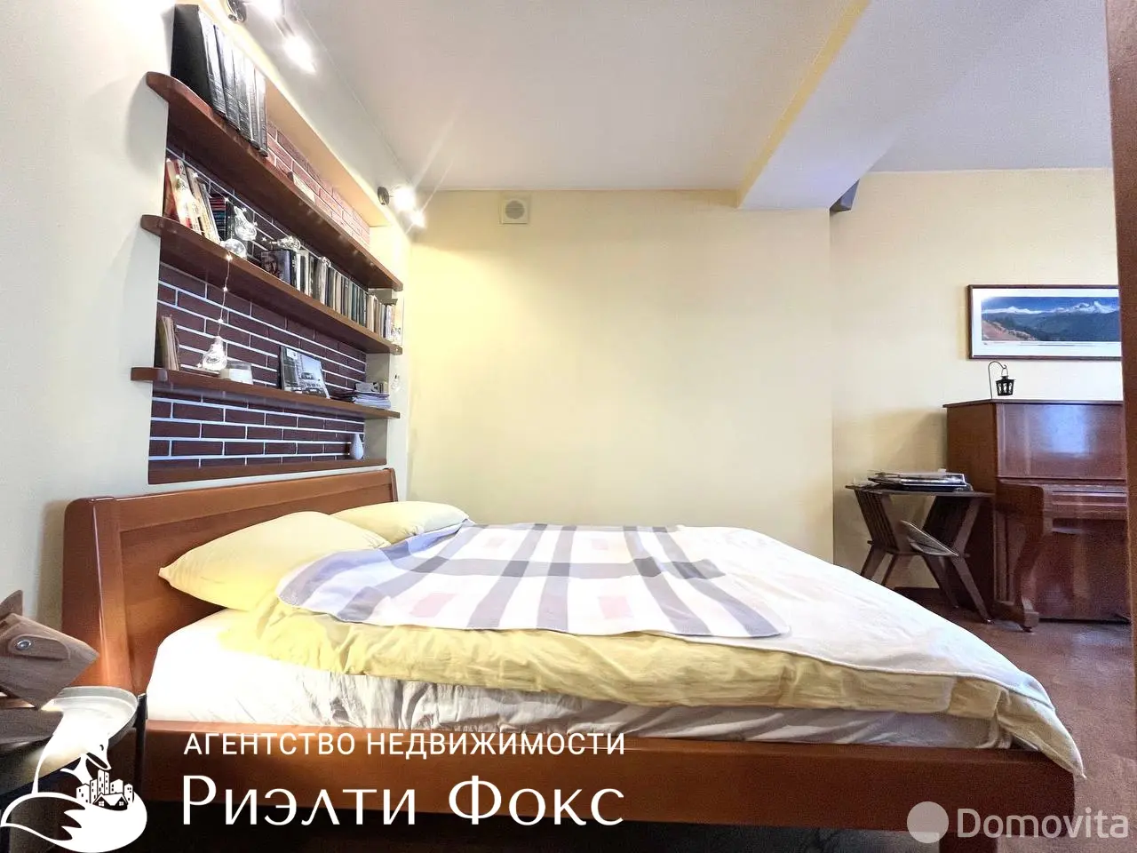 Снять 1-комнатную квартиру в Минске, пр-т Независимости, д. 40, 600USD, код 149513 - фото 18