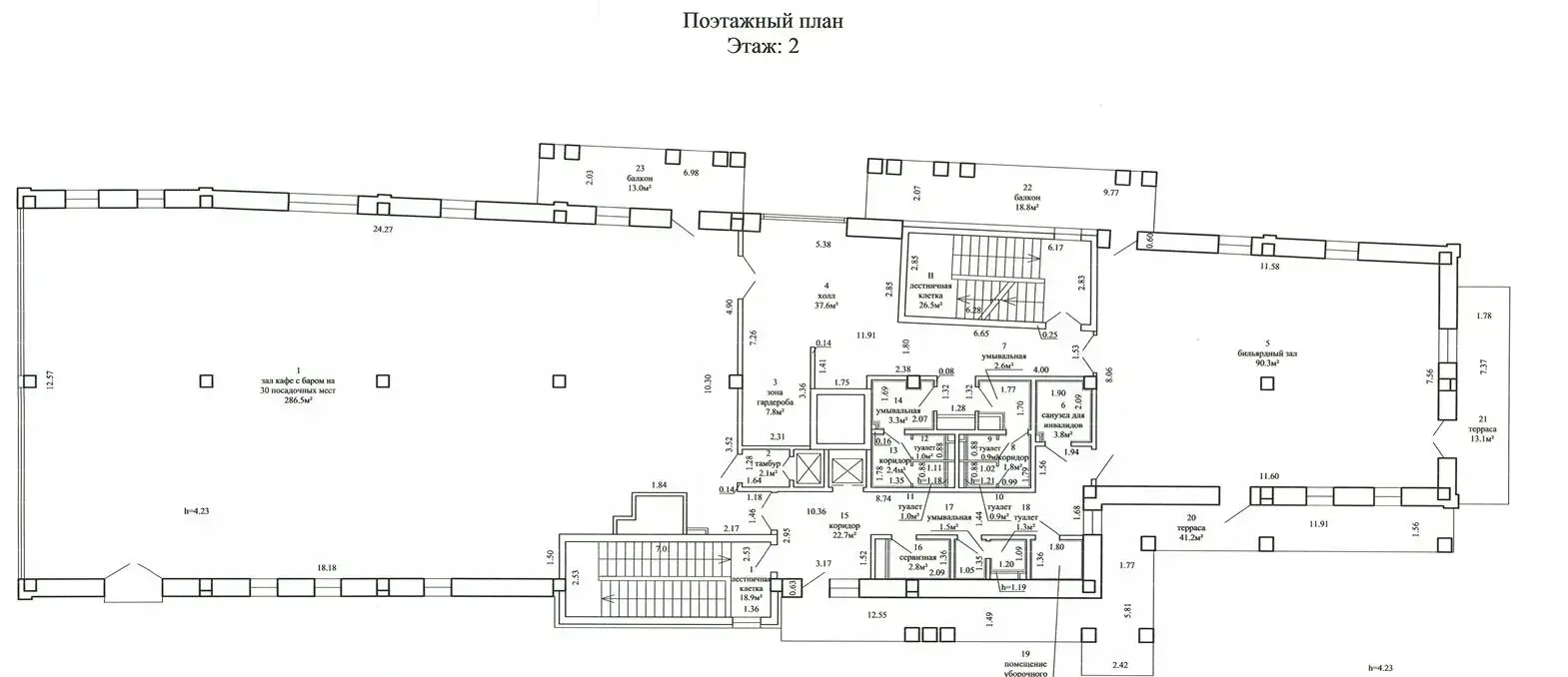 Помещение под сферу услуг в Минске, Логойский тр-т, д. 18, код 4093 - фото 35