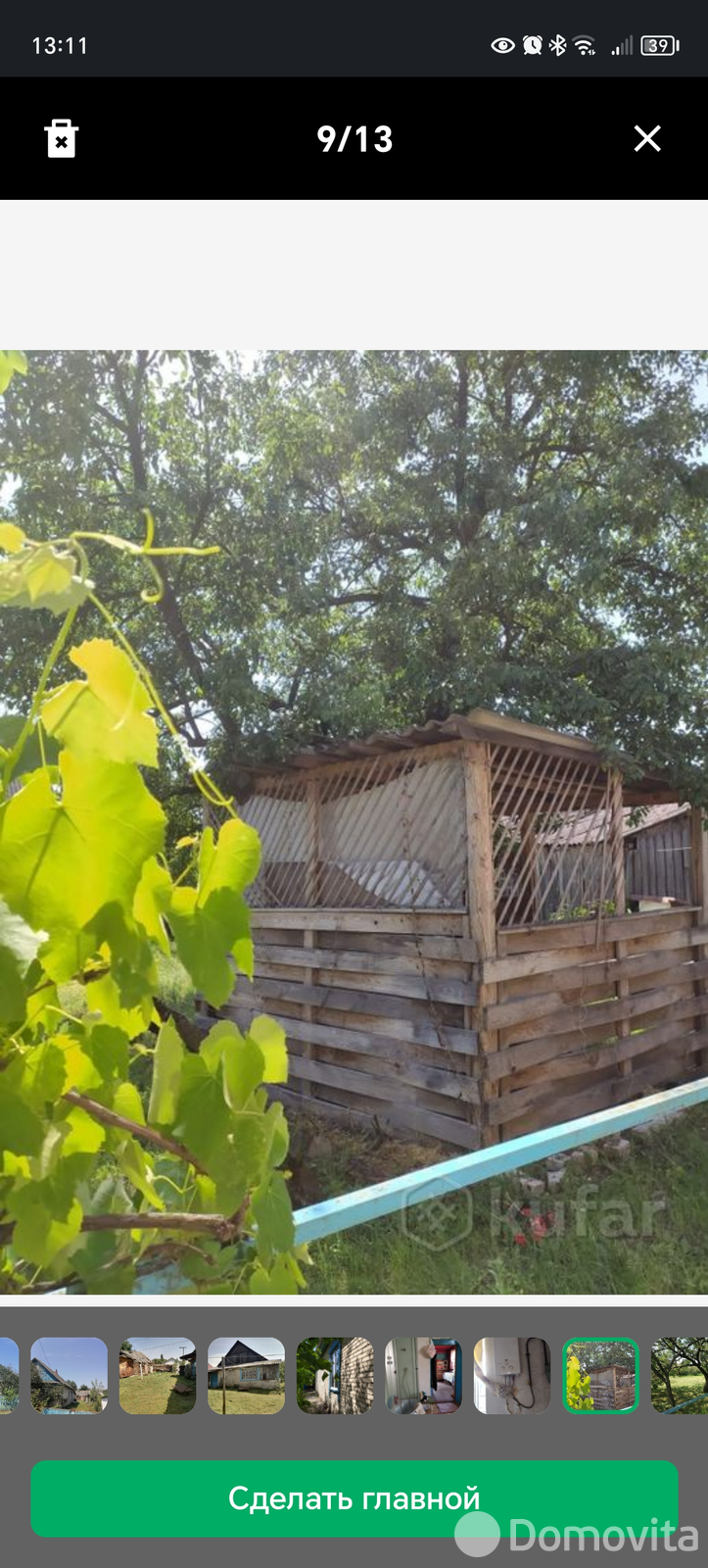 дом, Лельчицы, ул. Полевая 