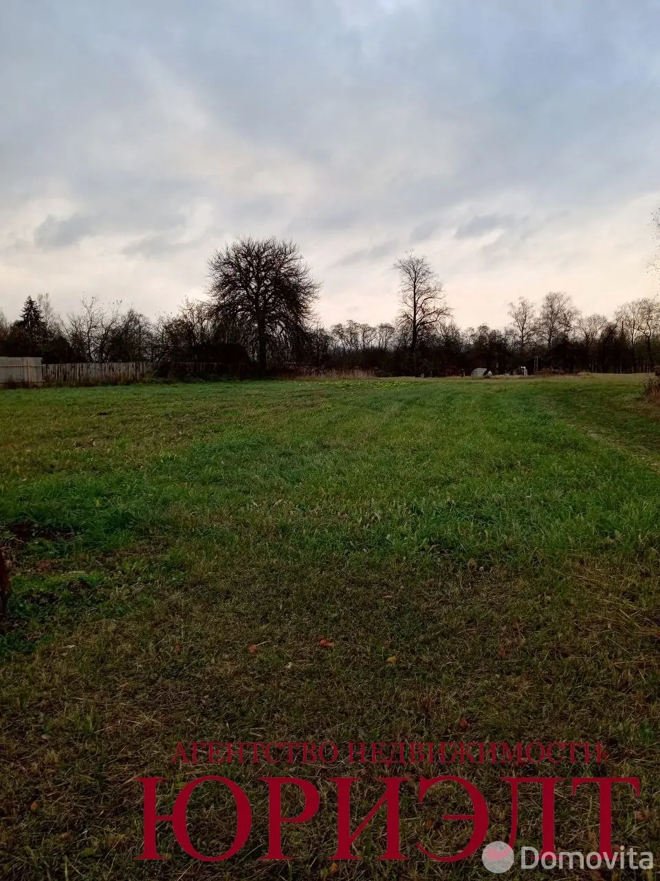 участок, Островы,