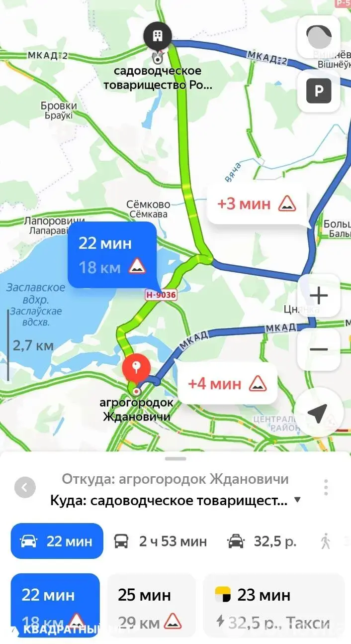 Продажа 1-этажной дачи в Ромашка Соломореченская Минская область, 22500USD, код 185242 - фото 20