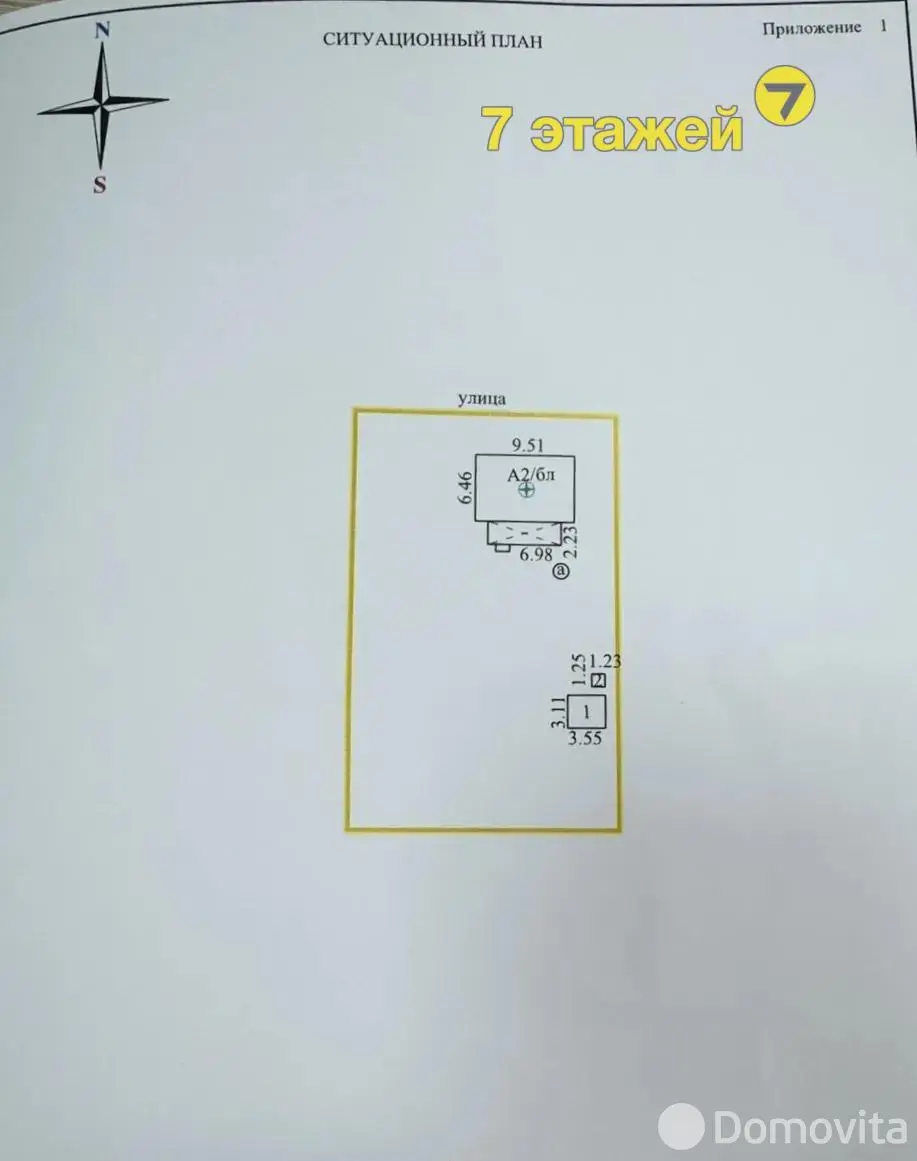 Купить 2-этажную дачу в Мельковичах Минская область, 28900USD, код 184053 - фото 46