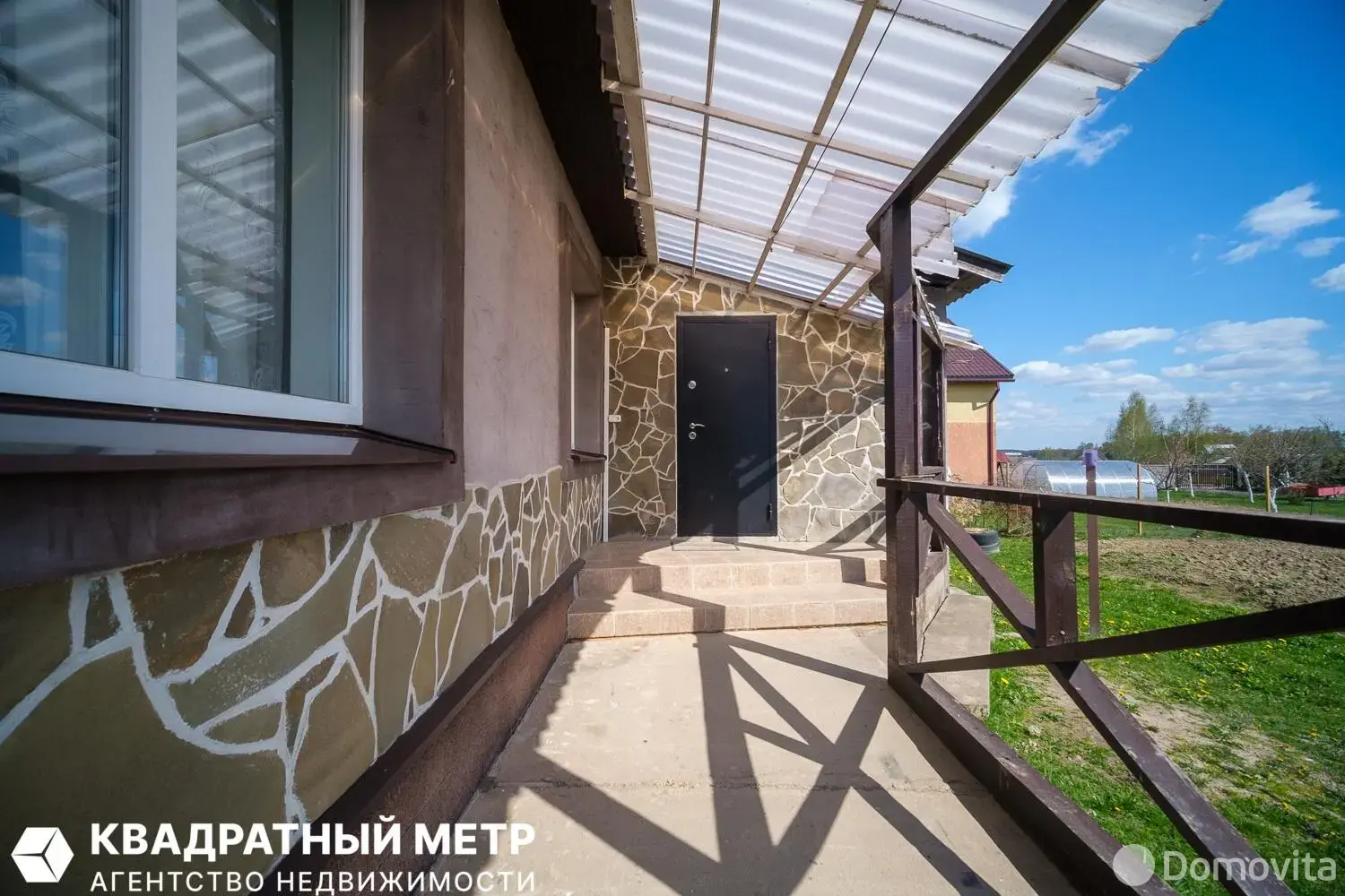 коттедж, Дукора, ул. Партизанская-2 