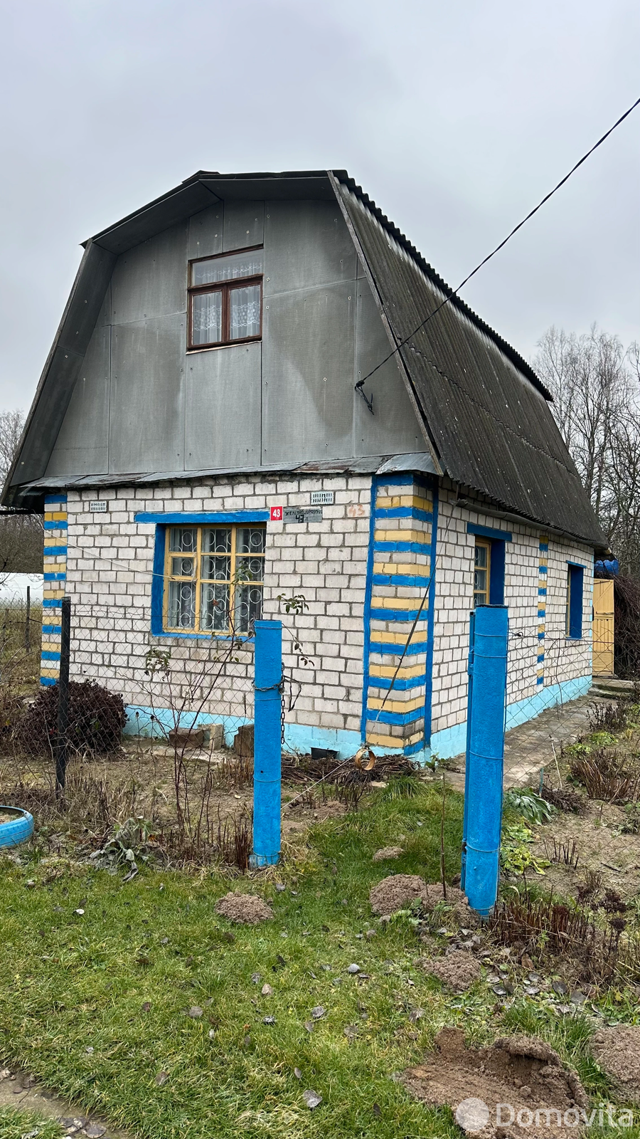 Цена продажи дачи, Надея-Щежарь,