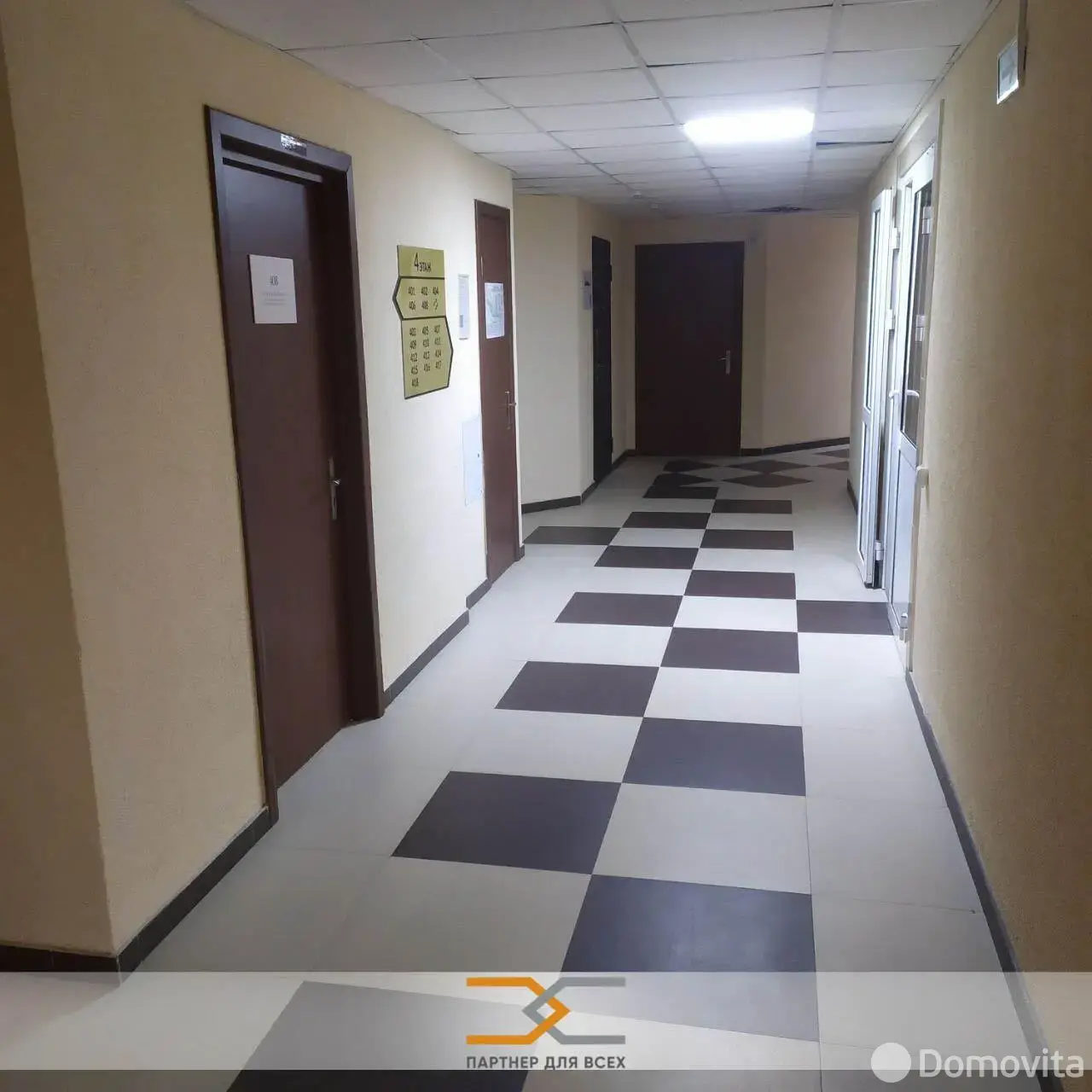 Купить офис на ул. Карла Либкнехта, д. 66 в Минске, 59000USD, код 8902 - фото 8