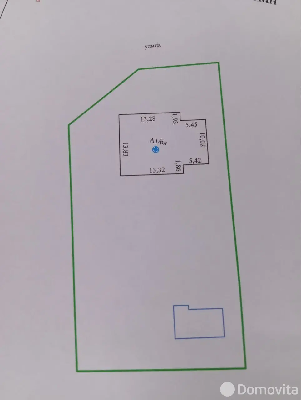 дом, Знамя Труда, , стоимость продажи 136 709 р.