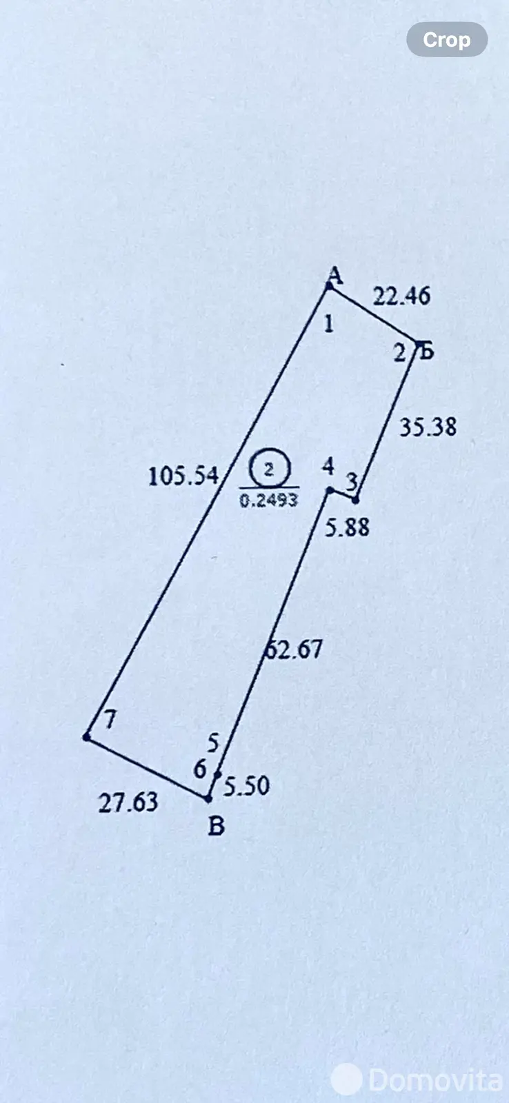 дом, Теляки, , стоимость продажи 45 085 р.