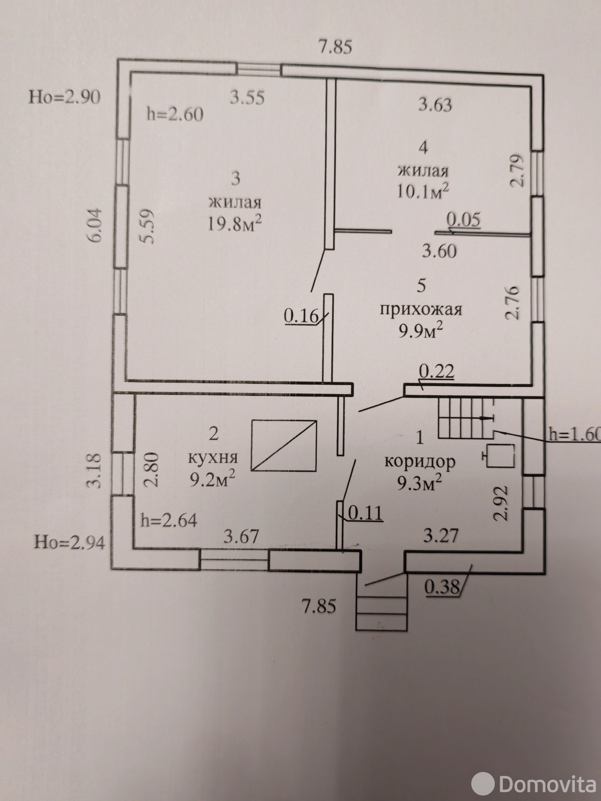 продажа дома, Анетово,