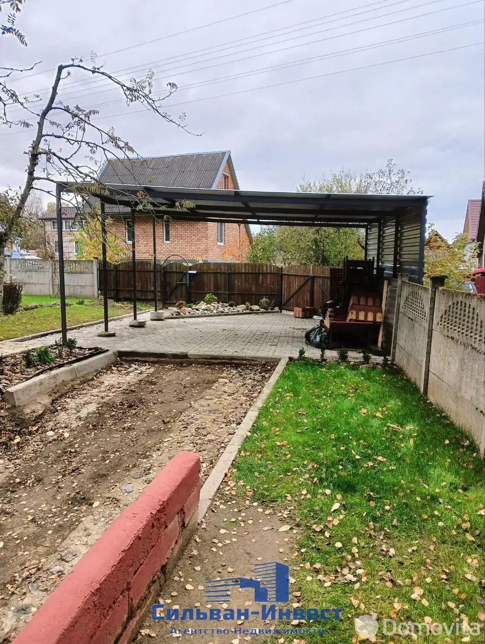 дача, Автострада,