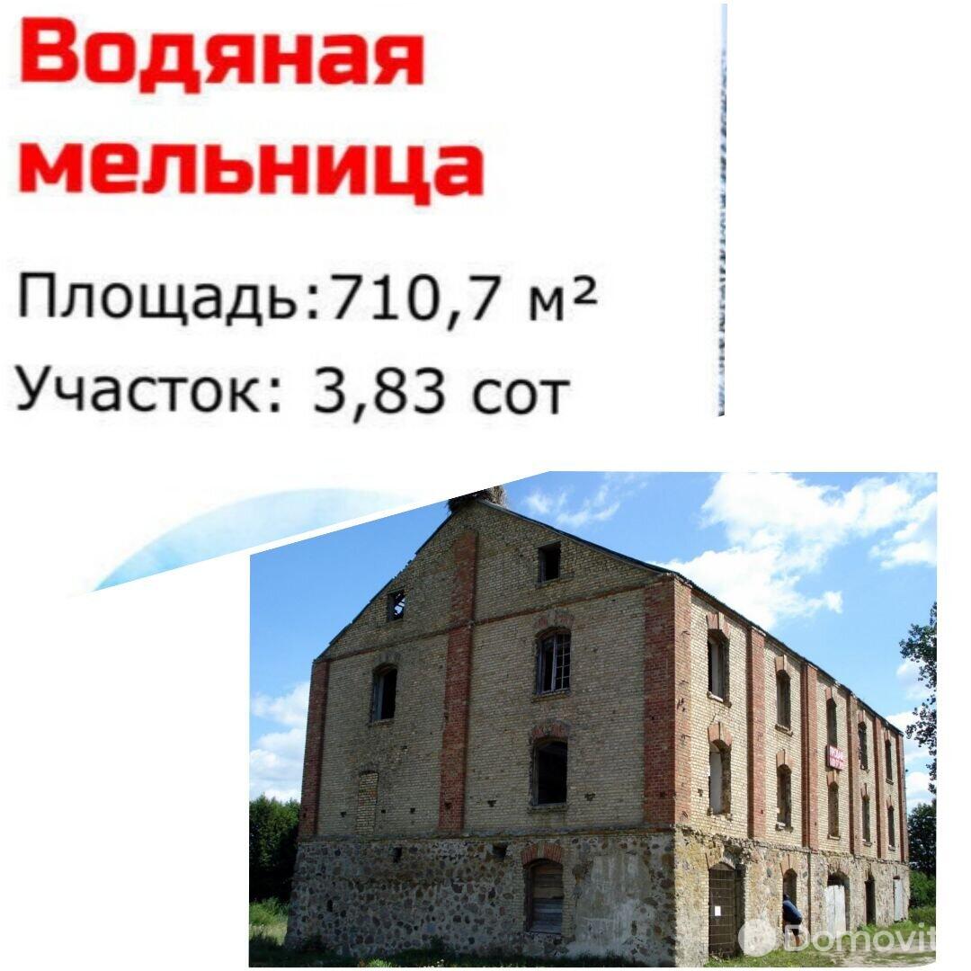 офис, Зельва, ул. 17 Сентября, стоимость продажи 23 326 р.