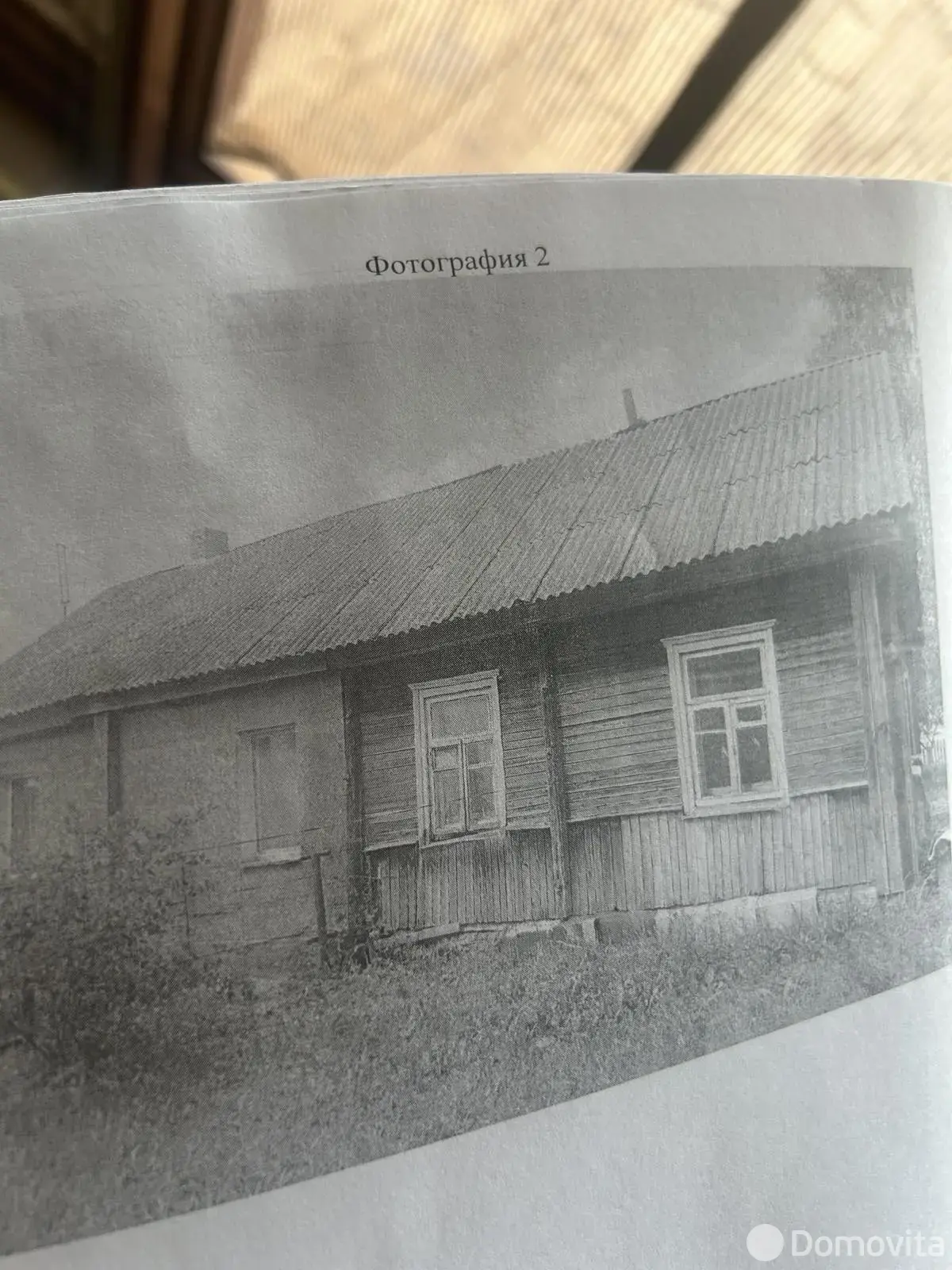 продажа коттеджа, Черницкий, ул. Черницкая