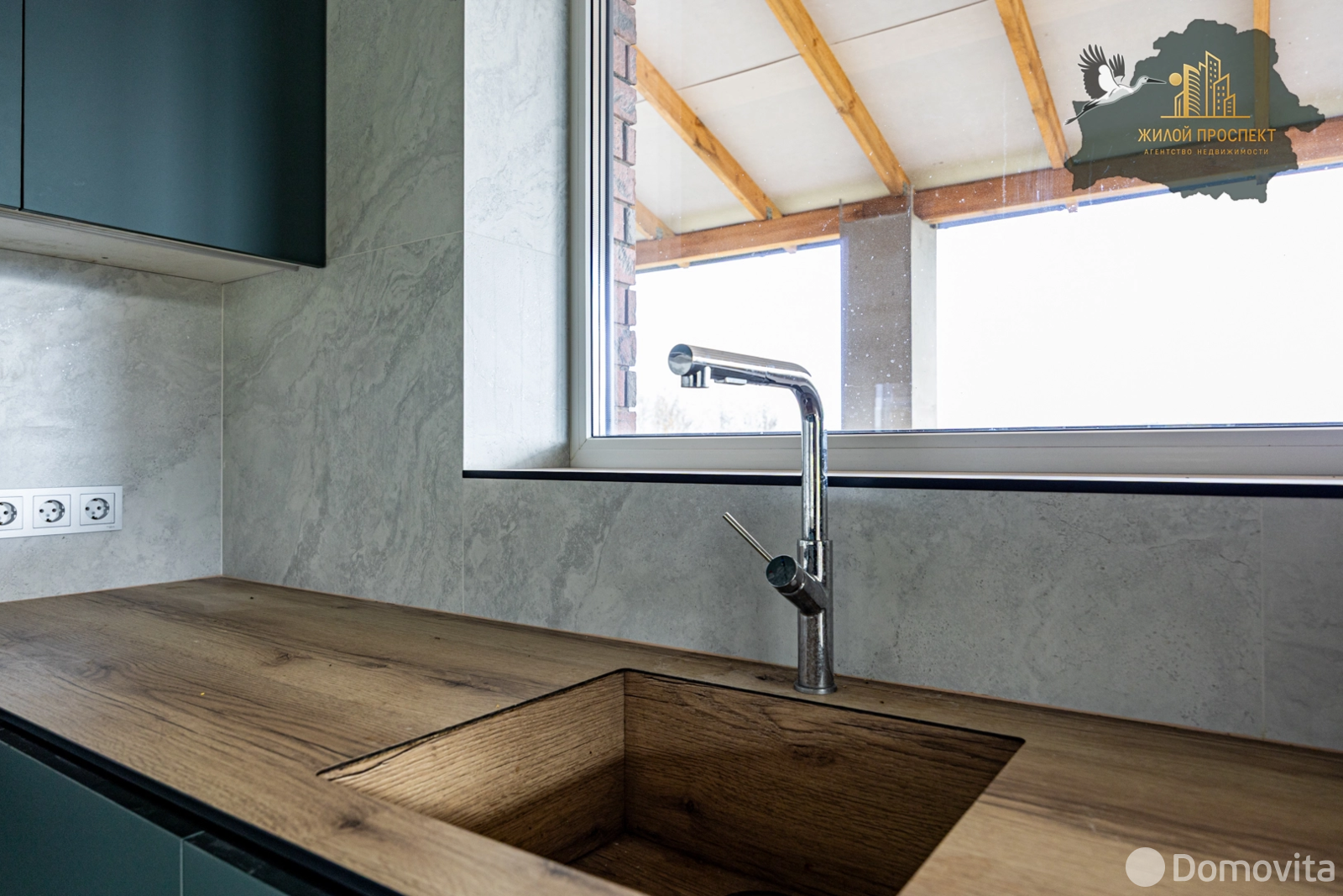 продажа дома, Радошковичи, ул. Молодёжная