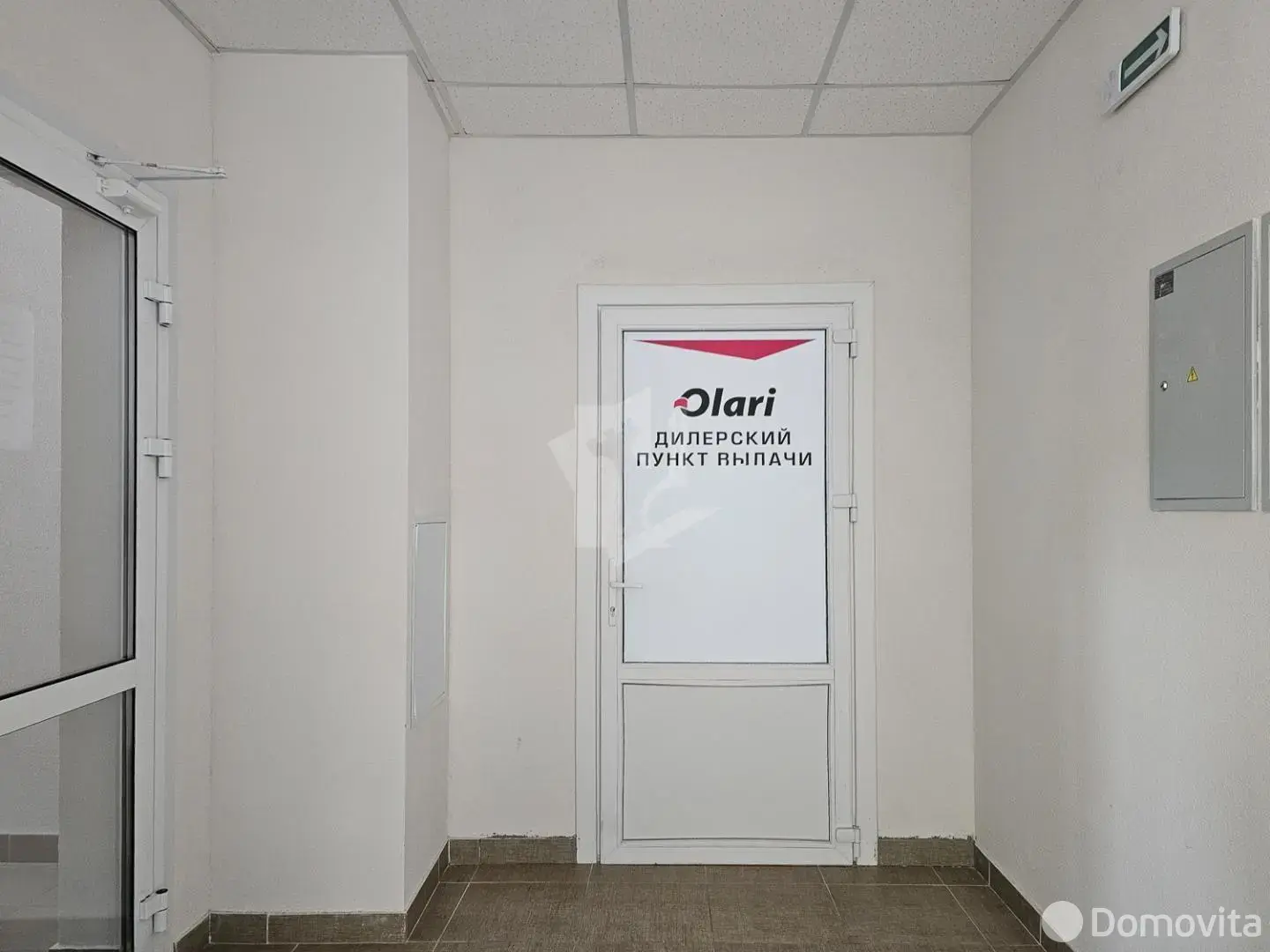 офис, Минск, пер. Монтажников 4-й, д. 13