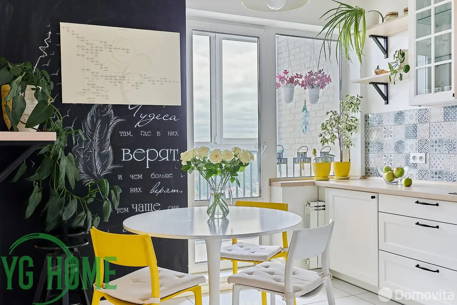 квартира, Минск, ул. Литературная, д. 22 в Советском районе