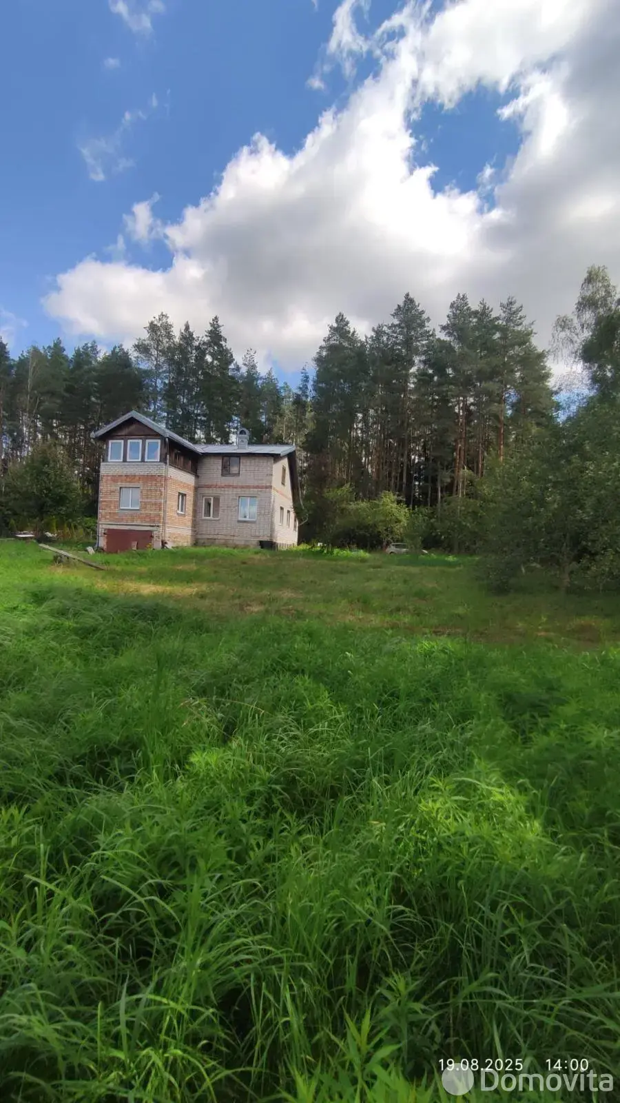 продажа дома, Смольница, 