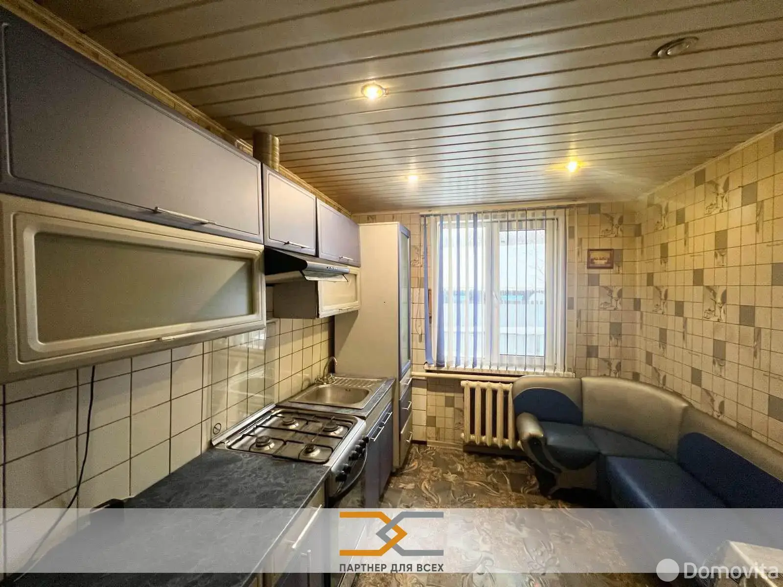 коттедж, Слуцк, ул. Вечеркевича 