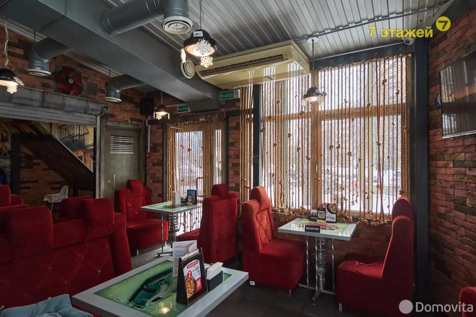 Купить помещение под сферу услуг в Минске, ул. Могилевская, д. 12/а - фото 12