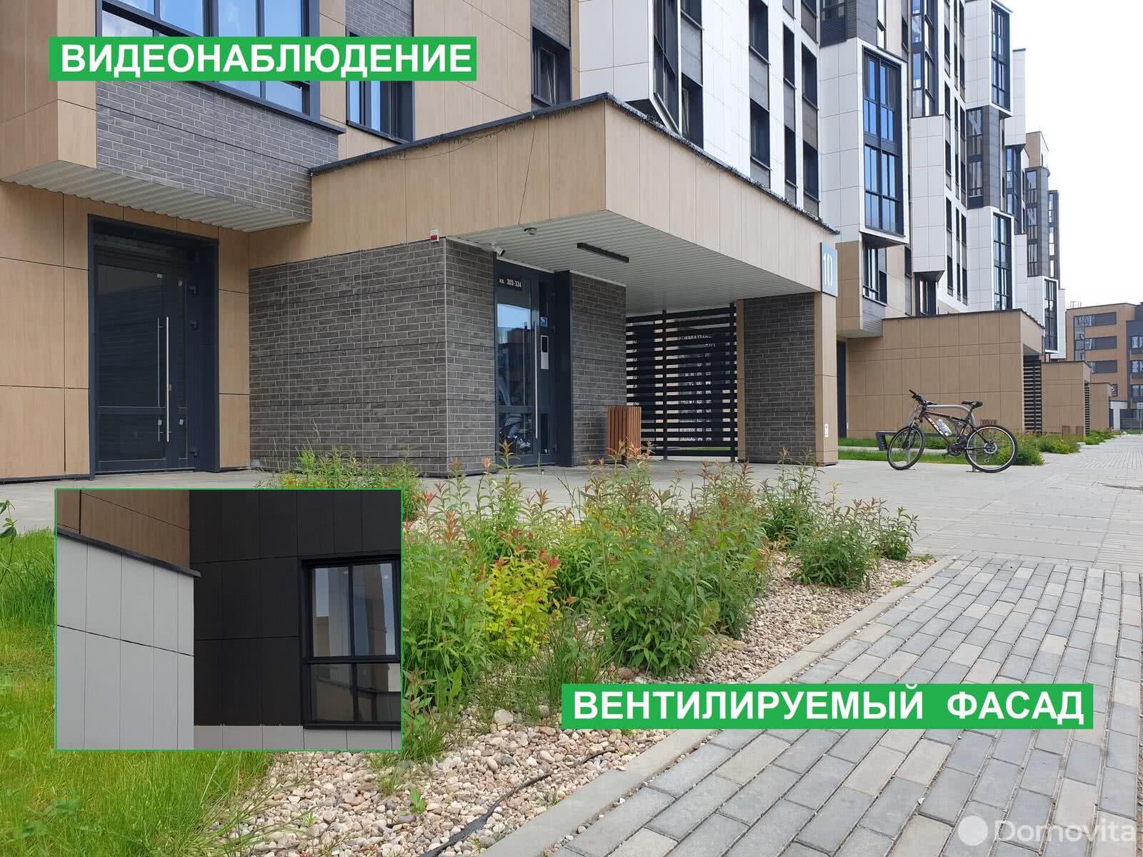 квартира, Минск, ул. Нововиленская, д. 61, стоимость продажи 196 976 р.