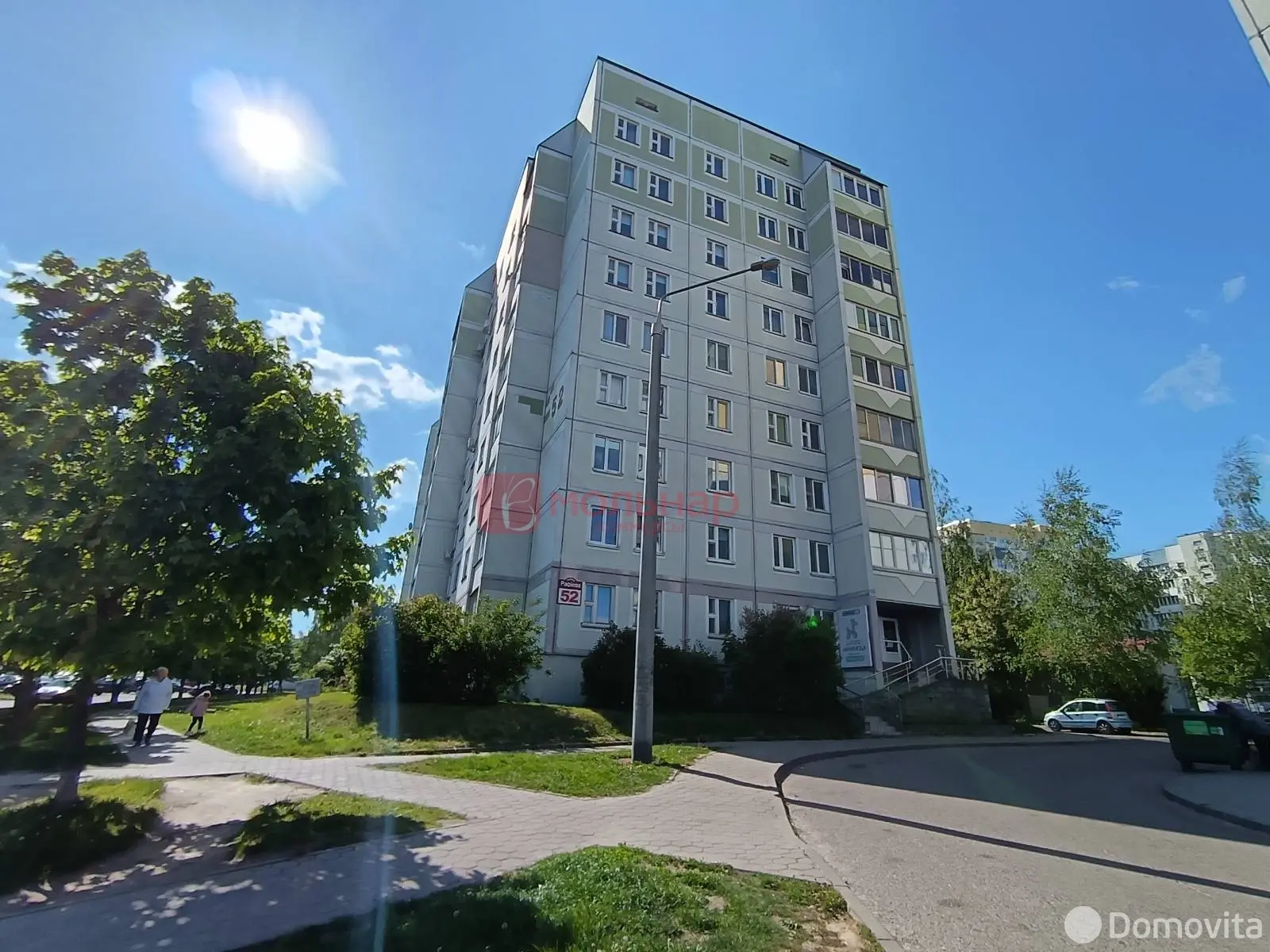 Снять торговое помещение на ул. Рафиева, д. 52 в Минске, 1830USD, код 967143 - фото 1