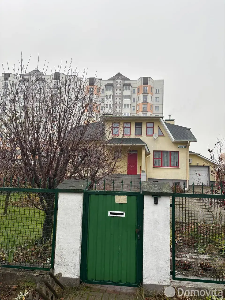 комната, Минск, ул. Русановича, д. 24 без посредников