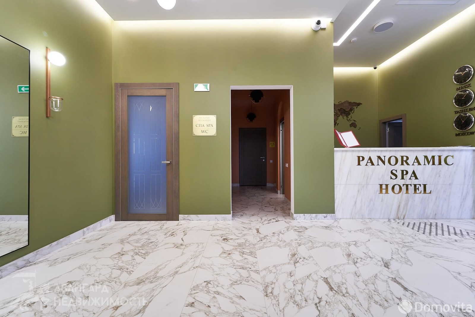 купить объект сферы услуг, Сморгонь, ул. Виктора Ровдо, д. 5