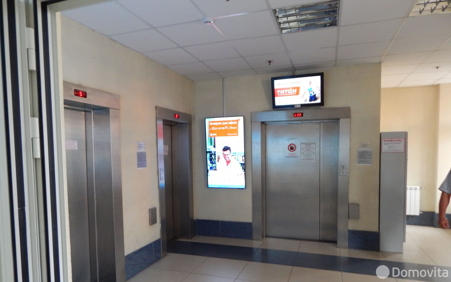Бизнес-центр Офисинвест - фото 14