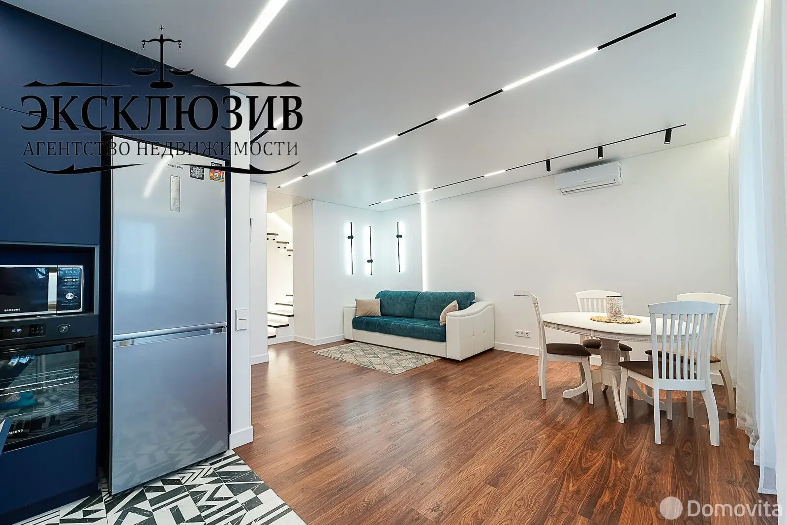 Стоимость продажи квартиры, Минск, пр-т Дзержинского, д. 15
